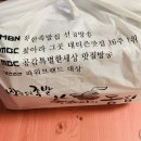 가장맛있는족발 수영점 이미지