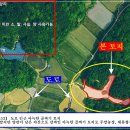 양편농장 이미지