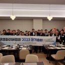 한국재생자원 이미지