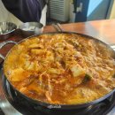 [관저동 맛집] 곱창전골 맛집 이식당선산김치곱창 내돈내산