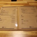 식당육선 네이버블로그