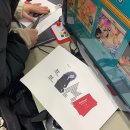 카피브로
