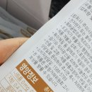 서농바이오