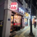 이아뷰 A 이미지