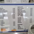 부부 샐러드ㆍ샌드위치 이미지