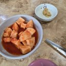 사천냉면 이미지