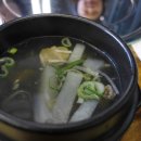 교담 이미지