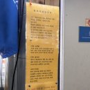 선산대로5-21 네이버블로그