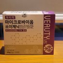 쏘이뷰티 이미지