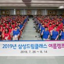 멘토들 이미지