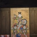 금성정비 | 단종의 숙부 금성대군과 금성당