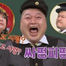 매직에스테틱