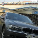 엠씨모터스 이미지