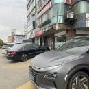 중국기공맛사지