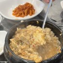 땡벌막창 이미지