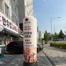 으뜸스시 풍무점 | 김포시청 회전초밥 맛집 풍무동 다이소 가는 길 2200원 메뉴 다양한 으뜸스시 풍무점 후기