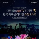 라이브&파트너스 이미지
