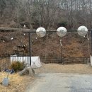 서락나인 | [서락나인] : 프라이빗한 야외 노천탕이 있는 가평 펜션 / 104호