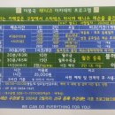 봉곡 이미지