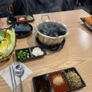 창원 과메기 맛집 해초 과메기 내돈내산