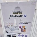 안산 발각질 관리 제대로 받고 온 뮤엔네일 포디랩 안산중앙점 후기