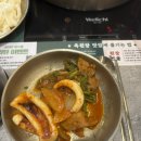 교대역 13번출구 쪽 횡단보도 | 교대역 맛집 옥된장 교대점