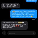 [W] 본식드레스 •마리에드오늘• 가봉 및 본식후기
