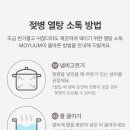 위드모어