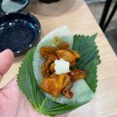 곱깨비곱창서충주점