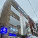 느낌이 있는공간 1 | 광안리 이색 공간! 부산 대형약국 ‘광안리 블루랩’ 후기