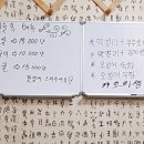 시마모텔 이미지