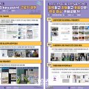 아진산업가스(주) 이미지