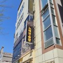 케이노래연습장 이미지