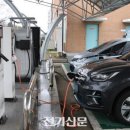 충전지대 이미지