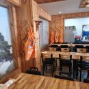 이천곰탕 이미지