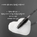 뷰티홀릭 이미지