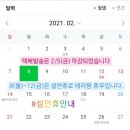 (주)테라팜 이미지