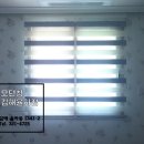 다이노스 율하점 이미지