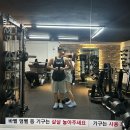 무인59 | 대전 무인헬스장 셀핏 후기 24시간 자유롭게 운동하기 딱 좋아