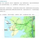 양지리조텔 이미지