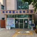 (특강)라탄공예 | [가람작업실] 사회복지관 초등학생 여름특강 라탄공예 출강 후기