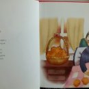 과일특공대 - 11171 | 과일특공대