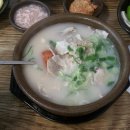 왕돼지국밥 이미지
