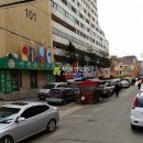 제일로147번길 이미지