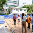 상산어린이공원 이미지