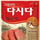 송정신도브래뉴아파트 이미지