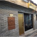 삼성갈비 이미지