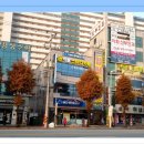 북문대로R 네이버블로그