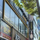 하이브헤어화명플레이스 | 부산 북구 미용실 하이브헤어 화명플레이스 채화대표님 복구클리닉 후기