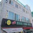 서상동133 이미지